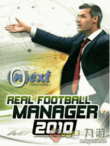 游戏下载实况足球经理2010