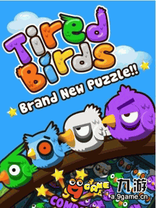 游戏下载疲惫的小鸟