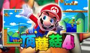 游戏大图logo