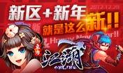 游戏图片