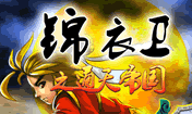 游戏大图logo