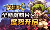 游戏图片
