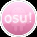OSU!下载最新版本