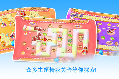 u5403u8d27u56f4u57ce