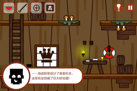 u5c0fu9ed1u7684u5b9du85cf