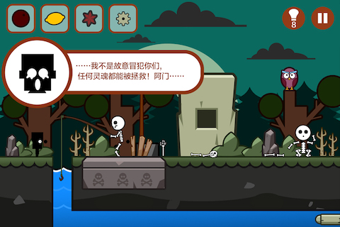u5c0fu9ed1u7684u5b9du85cf