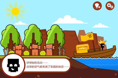 u5c0fu9ed1u7684u5b9du85cf