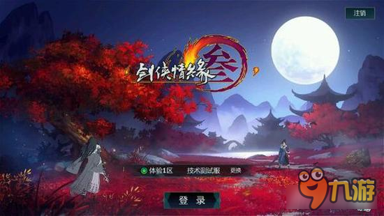 剑网3指尖江湖初始英雄选择推荐 角色选择标准