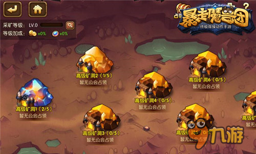 兽人口袋_furry兽人图片(3)