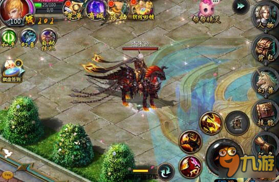 魔域口袋版龙魂怎么召唤 龙魂召唤方法