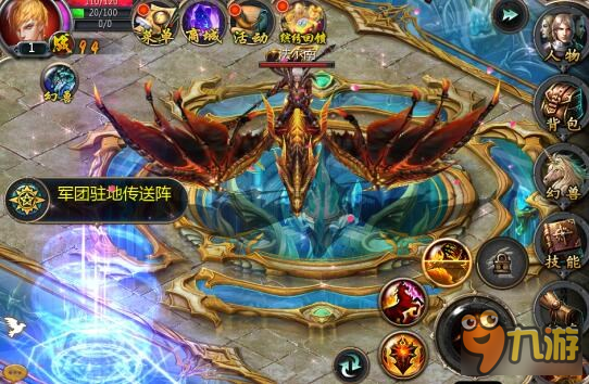 魔域口袋版龙魂怎么召唤 龙魂召唤方法