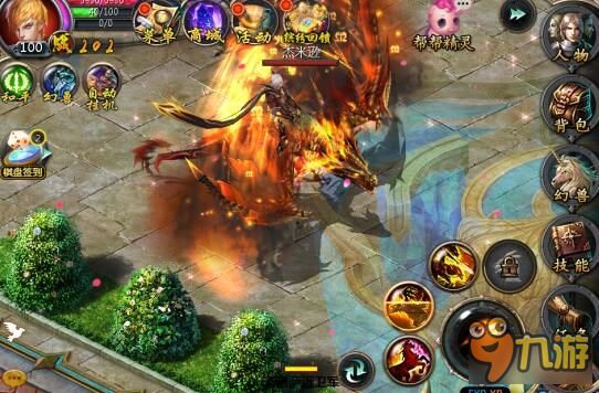 魔域口袋版龙魂怎么召唤 龙魂召唤方法