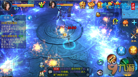 倩女幽魂手游夺魂玩法上线 复仇计划在行动