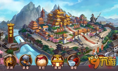 极品铺天盖地 揭秘《塔防三国志Ⅱ》锻造室