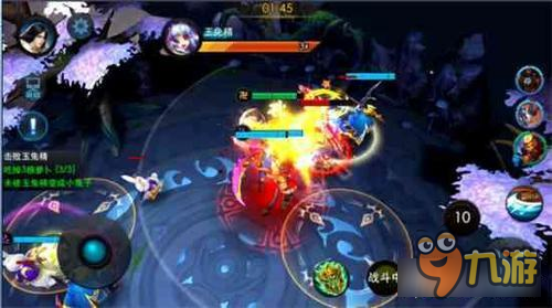 乱斗西游2精英关卡第二章第一关三星技巧