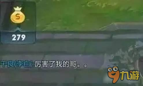 御龙在天手游神转折事故频发 厉害了我的哥