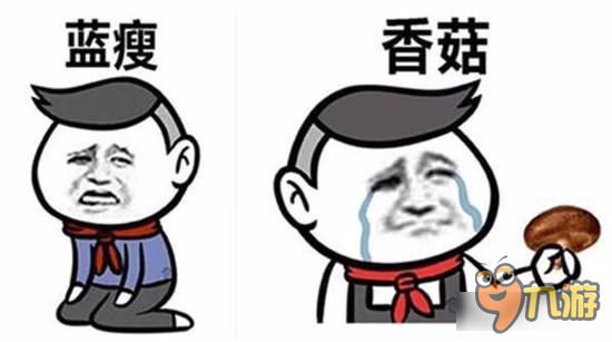 御龙在天手游神转折事故频发 厉害了我的哥