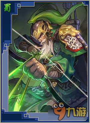 率土之滨黄忠属性及武将组合一览