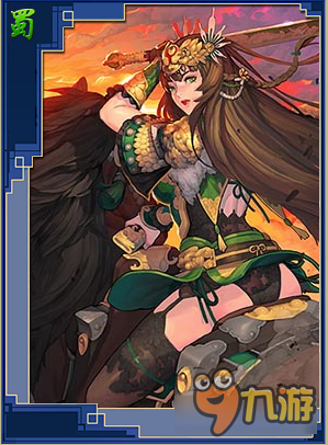 率土之滨蜀骑马姬好不好 率土之滨马姬战法