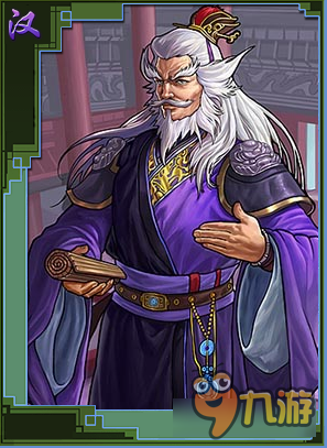 率土之滨汉步王烈好不好 率土之滨王烈战法