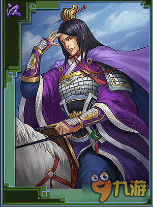 率土之滨汉骑刘虞好不好 率土之滨刘虞战法