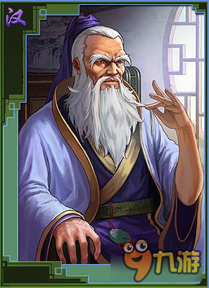 率土之滨汉步王允好不好 率土之滨王允战法