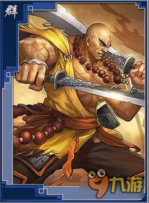 率土之滨群步张梁好不好 率土之滨张梁战法