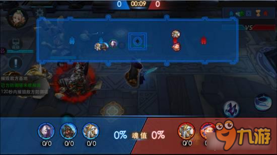 乱斗西游2精英关卡第二章第三关三星技巧