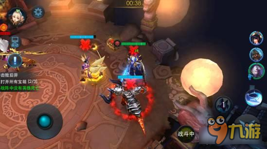 乱斗西游2精英关卡第二章第二关三星技巧