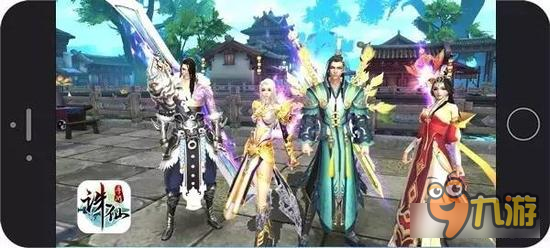 诛仙手游宠物打什么技能书呢 你还在瞎打？