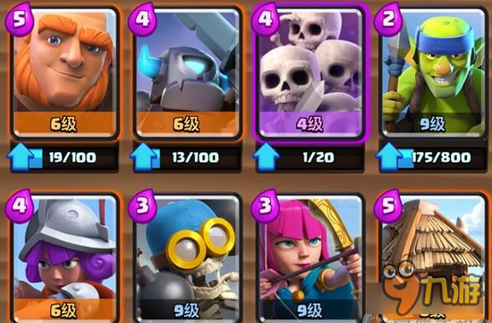 多卡组推荐 《皇室战争》开局四紫卡搭配推荐