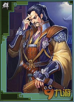 《率土之滨》群弓李肃战法详解