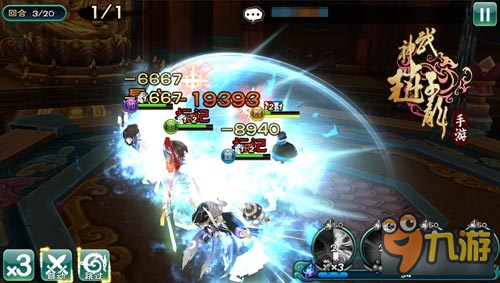 荣誉之战《武神赵子龙》手游连杀阻击战