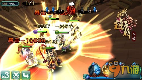 荣誉之战《武神赵子龙》手游连杀阻击战