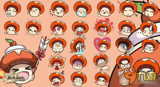 战斗吧蘑菇君火属性扭蛋史诗概率提升预告