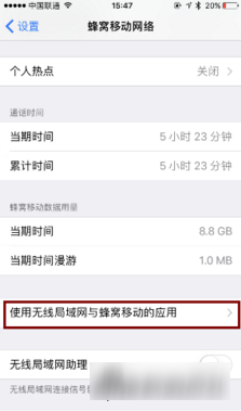 我的文明无法登陆游戏怎么办 三部轻松解决