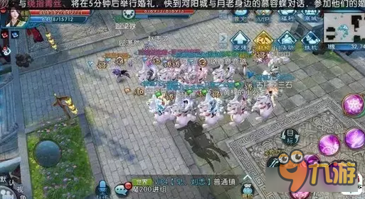 这些《诛仙手游》强迫症症状你都有吗？