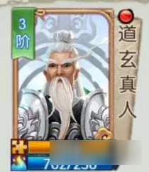 这些《诛仙手游》强迫症症状你都有吗？