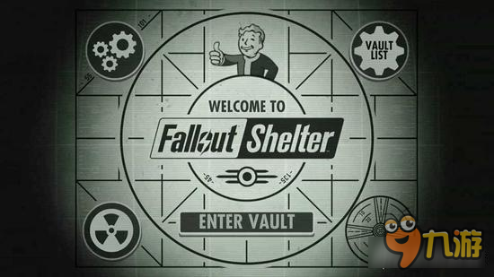 辐射避难所新版本即将公布 神秘吉祥物到来
