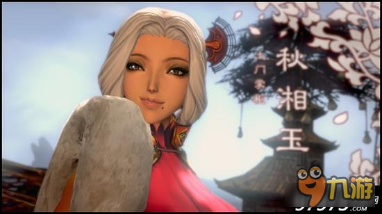 卡牌变身 战斗吧剑灵土门客栈老板娘秋湘玉