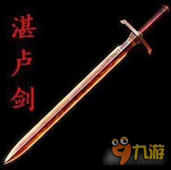 剑侠世界手游剧情故事发展分析 略狗血的武侠传