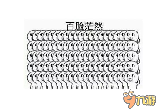 神曲之符文英雄污言以怼第五期：发好人卡的官方手势就是这个！