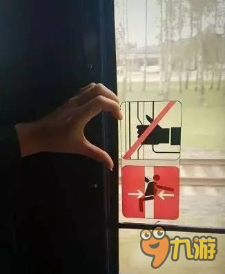 神曲之符文英雄污言以怼第五期：发好人卡的官方手势就是这个！