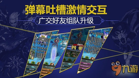 5V5实时烧脑对战《一样的衣服》10月19日首表情包队友打印打印机什么用图片
