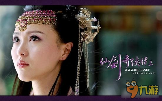 神曲之符文英雄小龙女翩跹而来 细数那些惊艳了时光的角色