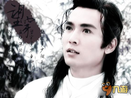 神曲之符文英雄小龙女翩跹而来 细数那些惊艳了时光的角色