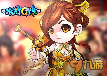 英雄大会有改动 水浒Q传手游10月18更新详解