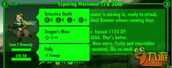 辐射避难所战斗硬直怎么解决 图文详解解决方法