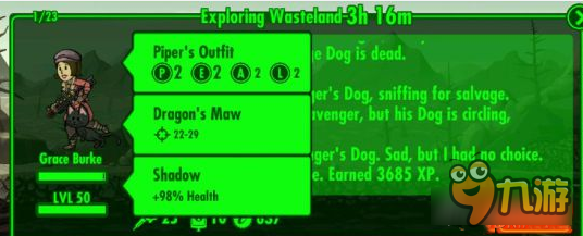 辐射避难所战斗硬直怎么解决 图文详解解决方法