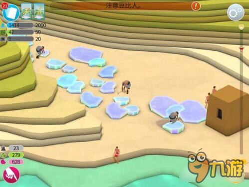 我的文明地上的宝石怎么开采 宝石没见涨啊